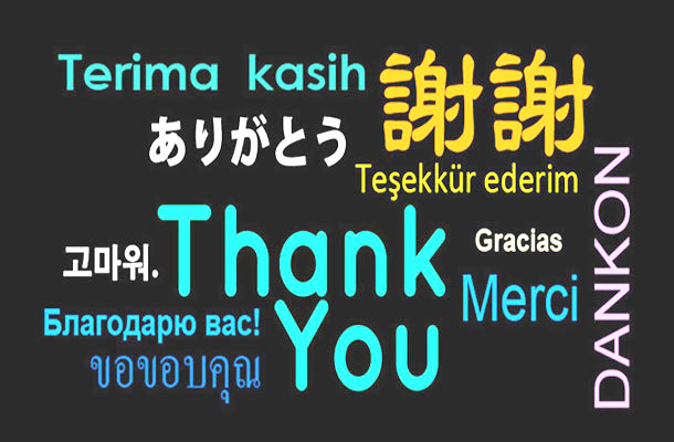  Multilingual Edge 