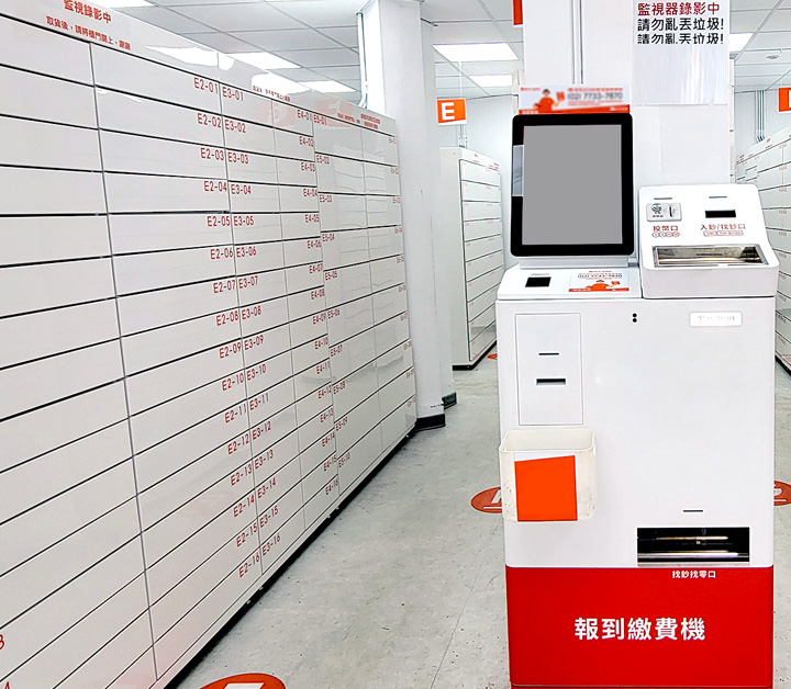 Optimal scanning performance